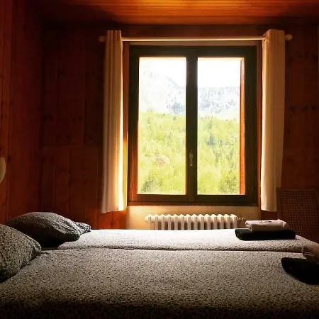 Hotel Au Bon Accueil 3*